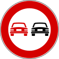 No overtaking (formerly used )