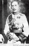 Faisal I of Iraq