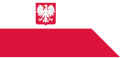 10:21 Seekriegsflagge 1980 bis 1990