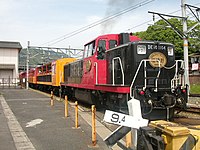 嵯峨野観光鉄道