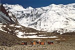 Pamir National Park