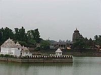 Bindusagar