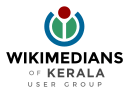 Grupo de usuarios de Wikimedia de Kerala