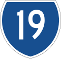 State route marker