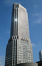 2010年までGoogleの日本法人[注釈 1]の東京オフィスが置かれていたセルリアンタワー
