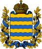 Coat of arms of