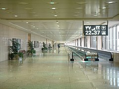 مطار الملك فهد الدولي.