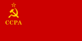 Bendera Republik Soviet Sosialis Abkhazia (1925–31)