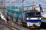 EF210形が牽引する貨物列車 （2019年9月2日 西浦和駅）