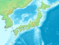 Topograafsche Koort vun Japan