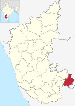 Localizacion del districte de Kolar en Karnataka