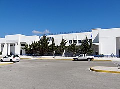 Aeroport de Míkonos