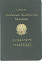 Modelo antigo do passaporte emitido até os anos 70