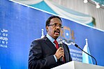 Thumbnail for File:Somalia's 10th President's Inauguration ceremony1.jpg