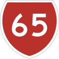 State Highway 65 marker