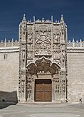 Colegio de San Gregorio, 1488-1496 (Valladolid)