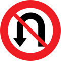 3c: No U-turns