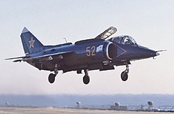 Yak-38 (14598742).jpg