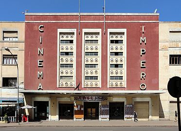 Биоскоп Имперо, Асмера, Еритреја (1937)