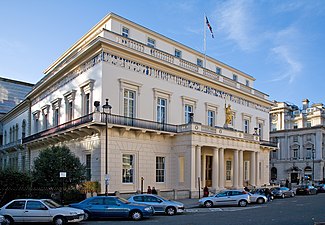 Здание «Афинского клуба», Лондон