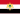 Banderes d'Egipte (1952)