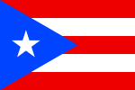 波多黎各旗帜 (1952.7.24)