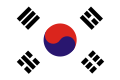 Прапор Південної Кореї в 1945-1948 роках