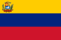 Venezuelská vlajka (1936–1856) Poměr stran: 2:3