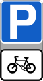 Sign F 206 Cycle Parking