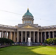 Catedral de Kazán (1801-1811), de Andréi Voronijin, San Petersburgo
