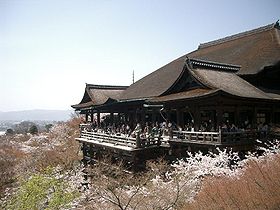 Kiyomizu Temple