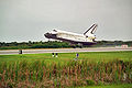 Краят на мисия STS-121.