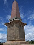 Memorial to the siege of Seringapatam (1799), Seringapatam