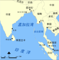 孟加拉湾地图