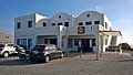 Lidl na řeckém souostroví Santorini