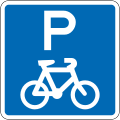 (R6-52) Cyclists Parking