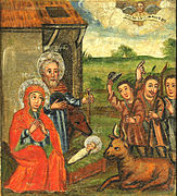 Shepherds Bow - Google Art Project