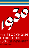 Utställningsaffisch till Stockholmsutställningen 1930
