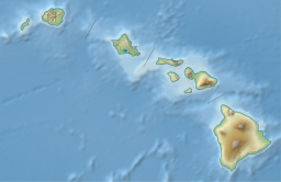 基拉韦厄火山在夏威夷州的位置
