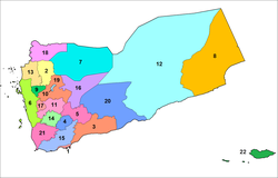 شماره ۱۰ استان صنعاء در روی نقشه کشور یمن