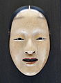 増女 (Zō-onna), Tokyo National Museum