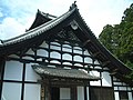 瑞巌寺（宮城県）