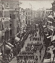 Parade, June 17, 1876