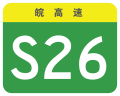 2023年3月7日 (二) 08:25版本的缩略图