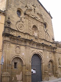 Iglesia de San Pedro (Ayerbe) (1543-1548).