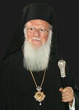 Patriarca Bartolomé I de Constantinopla (griego ortodoxo). Hay también un patriarcado armenio de Constantinopla.