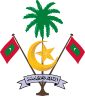 Maldivernes nationalvåben