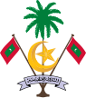 Escudo de Maldivas
