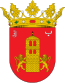 Blason de Villanueva de Gállego