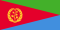 Застава Еритреје